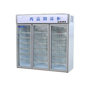 BLC-1260 三开门8-20℃药品阴凉柜 1260L立式三开门