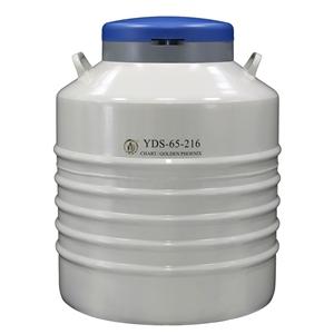 金凤10L液氮罐