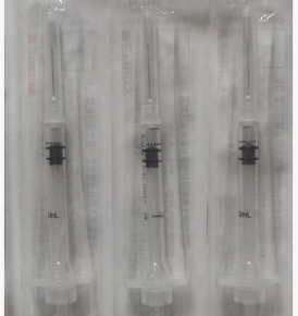 一次性使用自毁疫苗注射器（带针）厂家批发价