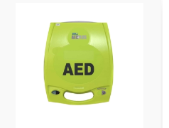 AED自动体外除颤仪 美国卓尔AED plus价格
